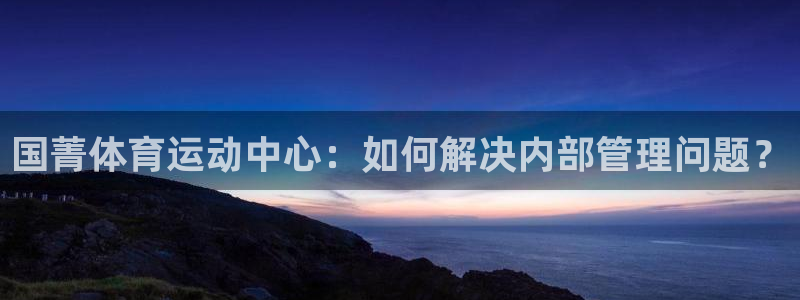 风暴体育app