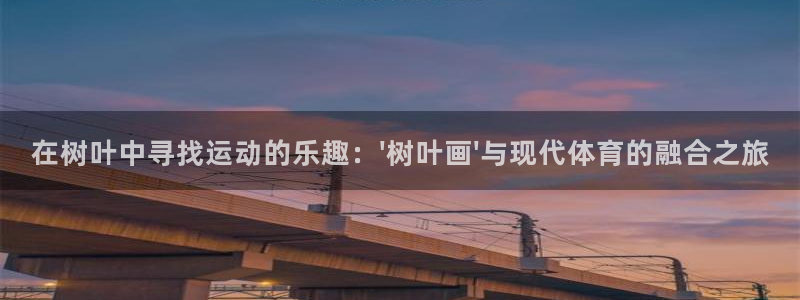 风暴体育下载app